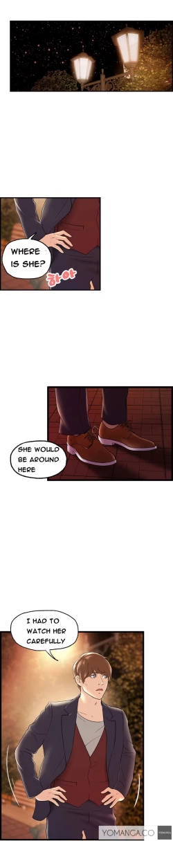 Page 219 of Guest House Ch.1-25