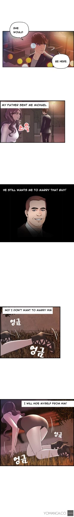 Page 220 of Guest House Ch.1-25