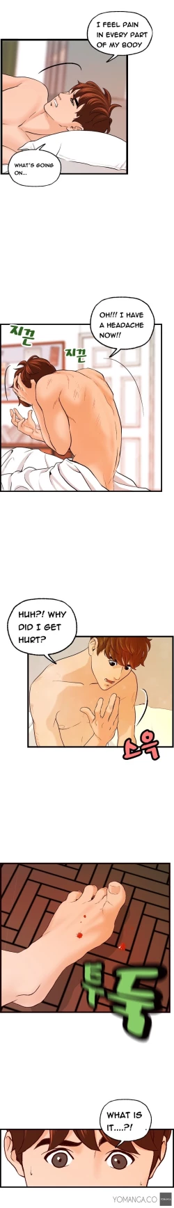 Page 247 of Guest House Ch.1-25