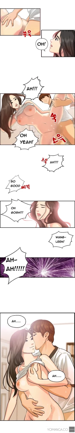 Page 24 of Guest House Ch.1-25