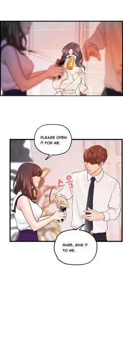 Page 255 of Guest House Ch.1-25