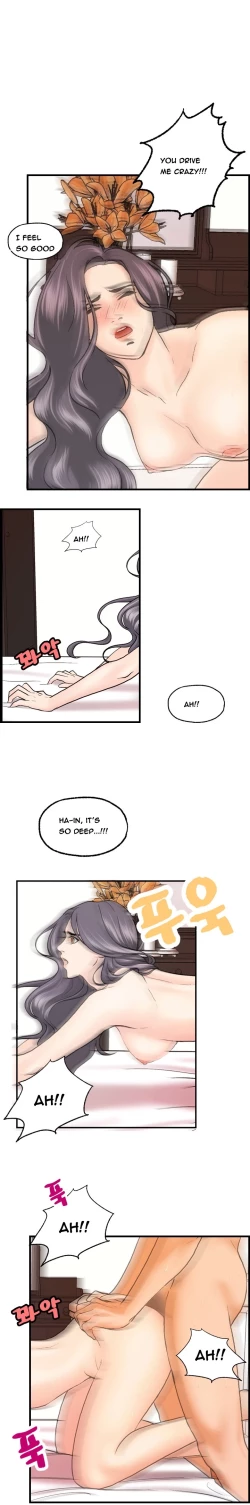 Page 278 of Guest House Ch.1-25