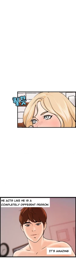 Page 301 of Guest House Ch.1-25