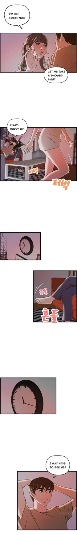 Page 332 of Guest House Ch.1-25