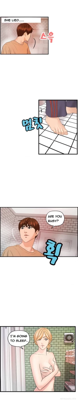 Page 337 of Guest House Ch.1-25