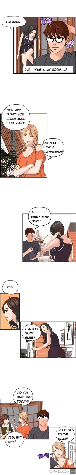 Page 52 of Guest House Ch.1-25