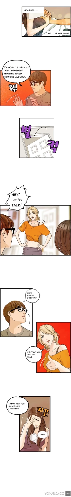 Page 78 of Guest House Ch.1-25