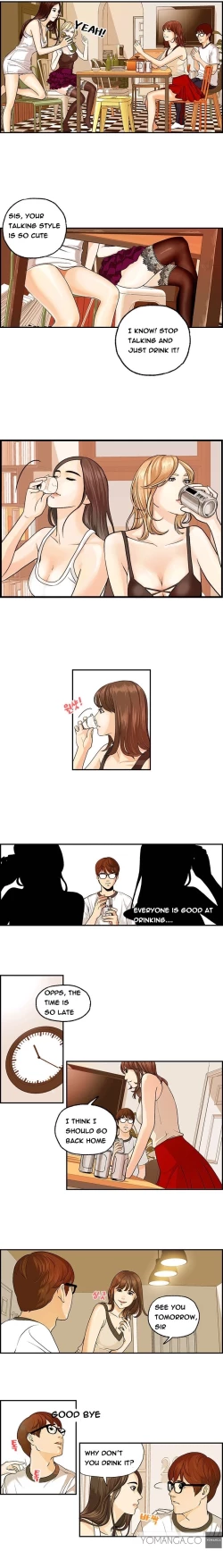 Page 7 of Guest House Ch.1-25