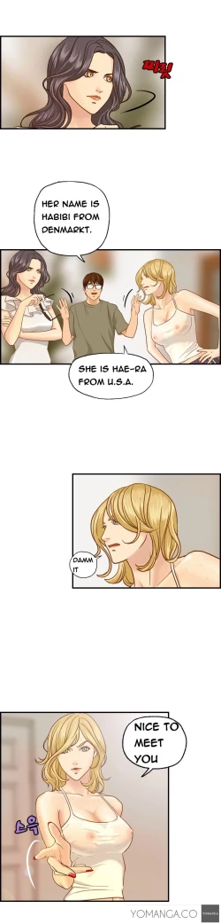 Page 92 of Guest House Ch.1-25