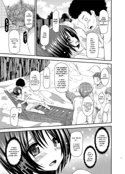 Page 12 of Roshutsu Shoujo Yuugi Ran Ge