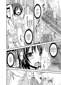 Page 35 of Roshutsu Shoujo Yuugi Ran Ge