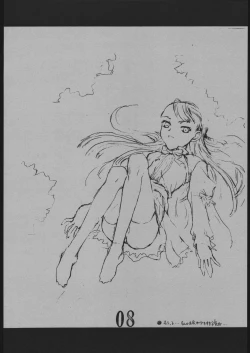 Page 7 of TIGHTROPE 2