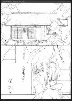 Page 4 of tukihime giwa 3