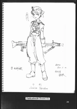 Page 25 of Kampfgruppe Elf
