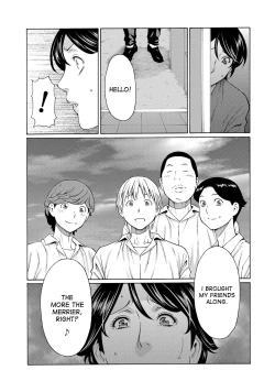 Page 32 of Mitsu ni Muragaru Mushi | Insects That Gathered Around the Honey Ch. 1-4