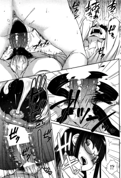 Page 111 of Zetsurin Danshi no Harem Seikatsu