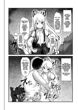 Page 12 of Jikan Gensou Shoujo 1