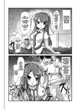 Page 14 of Jikan Gensou Shoujo 1