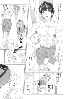 Page 27 of Ebitai Propose