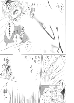 Page 35 of Ebitai Propose