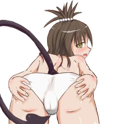 Page 11 of Momo, Mikan o tabeteshimaimashita