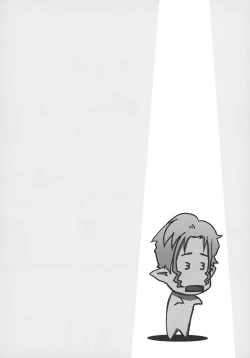 Page 46 of Kimi wa Dare to Kiss wo Suru?