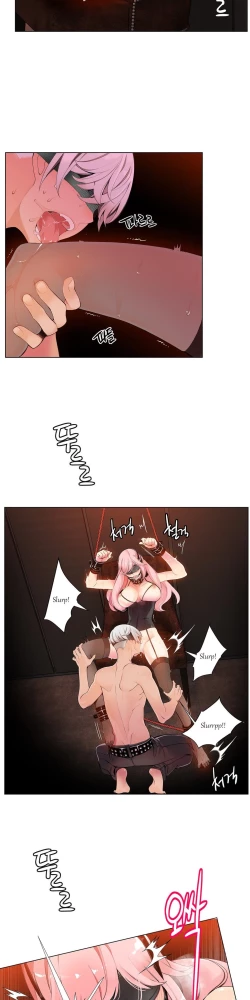 Page 143 of Lilith`s Cord Ch.1-8