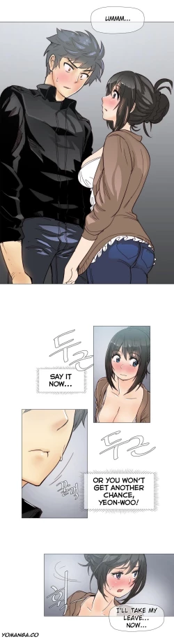 Page 109 of Household Affairs Ch.1-36