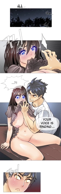 Page 182 of Household Affairs Ch.1-36