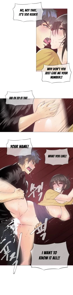 Page 334 of Household Affairs Ch.1-36