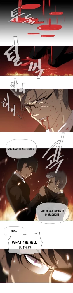 Page 386 of Household Affairs Ch.1-36