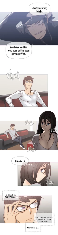 Page 615 of Household Affairs Ch.1-36