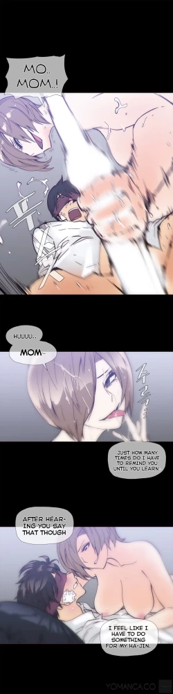 Page 680 of Household Affairs Ch.1-36