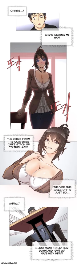 Page 69 of Household Affairs Ch.1-36