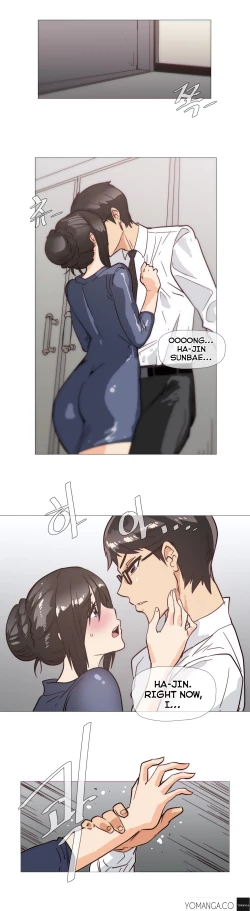 Page 710 of Household Affairs Ch.1-36