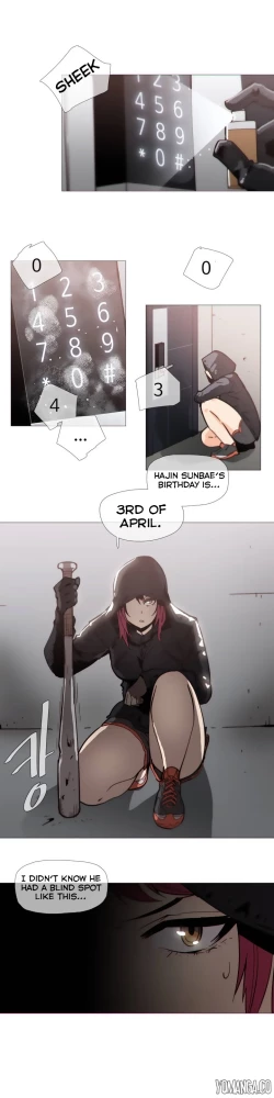 Page 723 of Household Affairs Ch.1-36