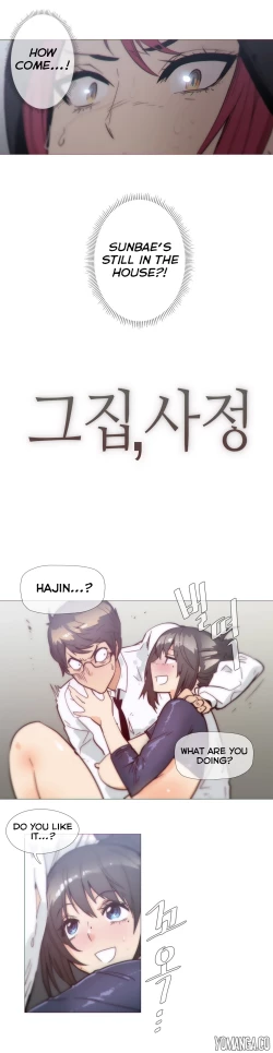 Page 738 of Household Affairs Ch.1-36