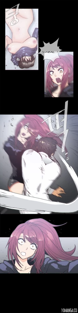 Page 764 of Household Affairs Ch.1-36