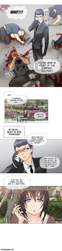 Page 83 of Household Affairs Ch.1-36