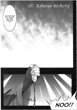 Page 4 of Situation Note 1003 VS Badend Beauty