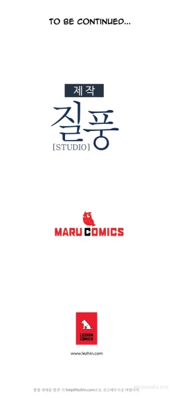 Page 115 of Lady Garden Ch.1-11