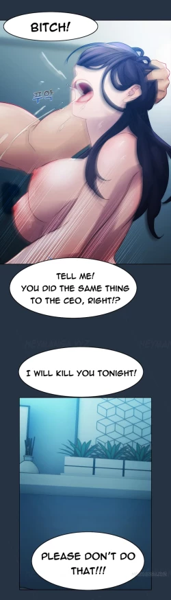 Page 163 of Lady Garden Ch.1-11