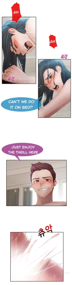 Page 274 of Lady Garden Ch.1-11