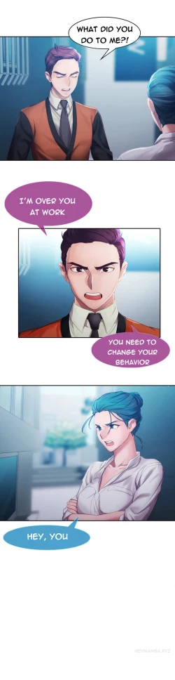 Page 291 of Lady Garden Ch.1-11