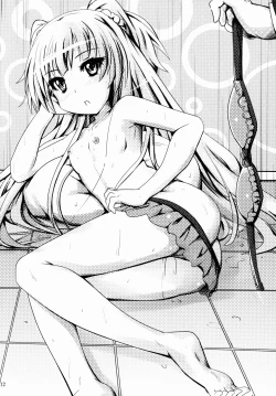 Page 12 of P wa Mita!