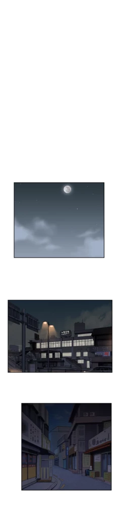 Page 213 of SStudy Ch.0-36