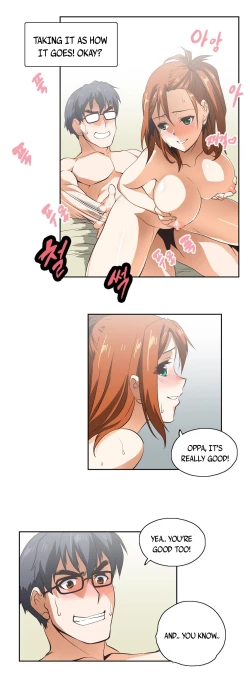 Page 316 of SStudy Ch.0-36