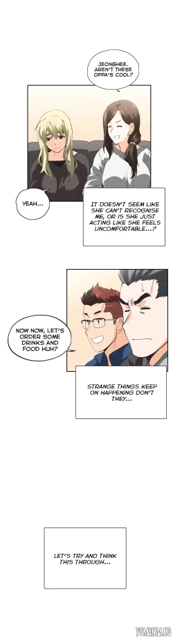 Page 755 of SStudy Ch.0-36