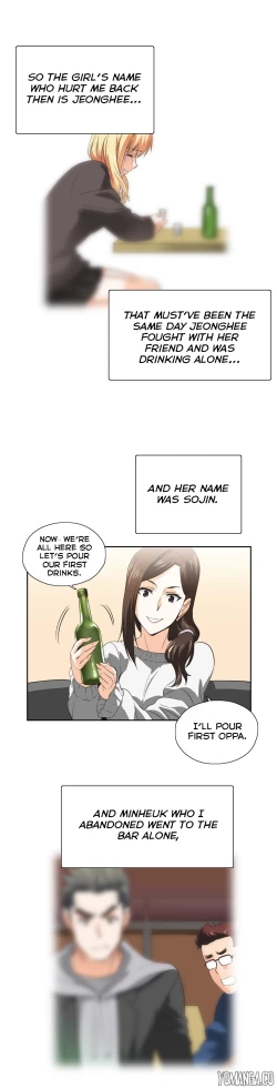 Page 756 of SStudy Ch.0-36