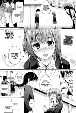 Page 1 of Houkago Momoka | Momoka After School